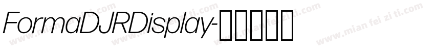 FormaDJRDisplay字体转换