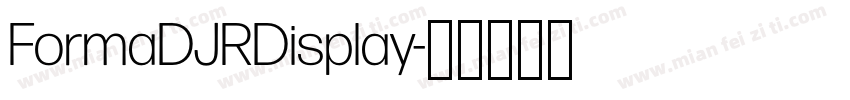 FormaDJRDisplay字体转换