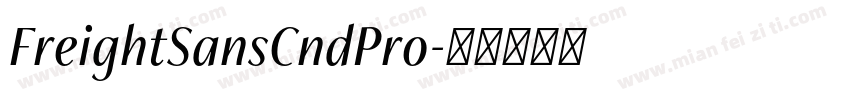 FreightSansCndPro字体转换