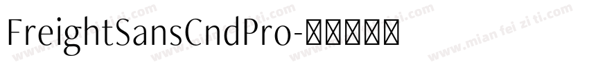 FreightSansCndPro字体转换
