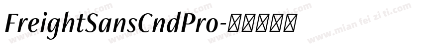 FreightSansCndPro字体转换
