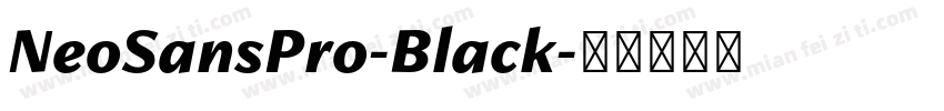 NeoSansPro-Black字体转换