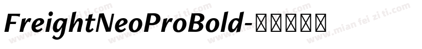 FreightNeoProBold字体转换