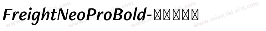 FreightNeoProBold字体转换