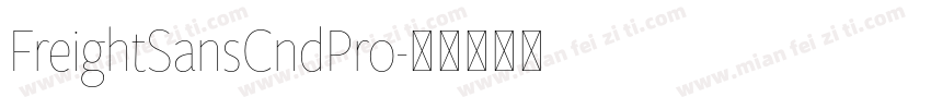 FreightSansCndPro字体转换