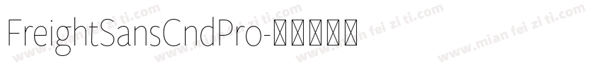 FreightSansCndPro字体转换