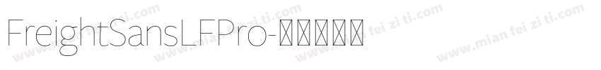 FreightSansLFPro字体转换