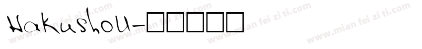 HakushoU字体转换