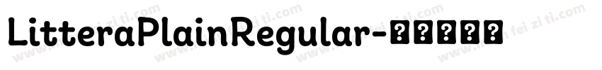 LitteraPlainRegular字体转换