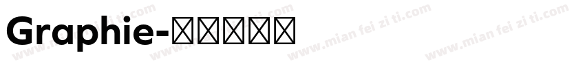 Graphie字体转换