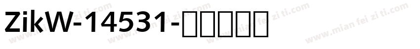 ZikW-14531字体转换