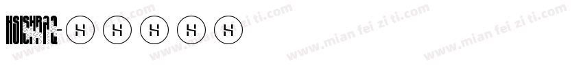 HSIshraq字体转换