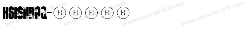 HSIshraq字体转换