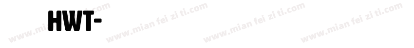保时捷hwt字体转换