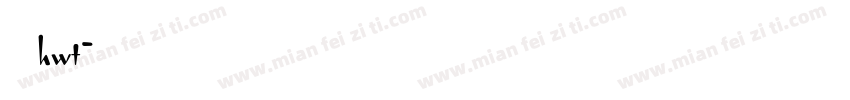 苹方hwt字体转换