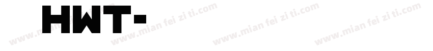 楷体hwt字体转换