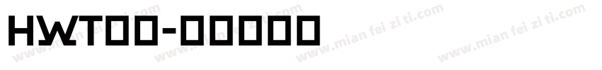 hwt免费字体转换