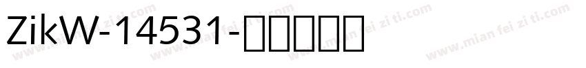 ZikW-14531字体转换