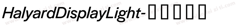 HalyardDisplayLight字体转换
