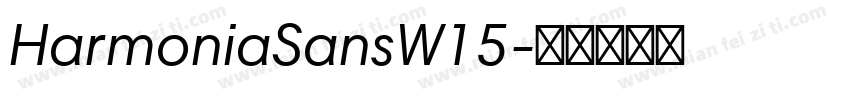 HarmoniaSansW15字体转换