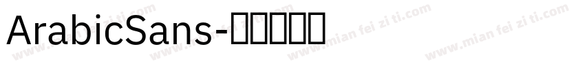 ArabicSans字体转换