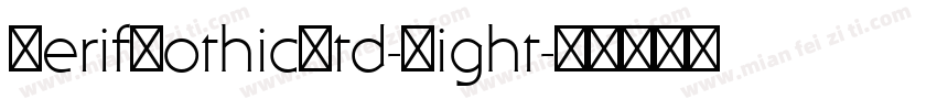 SerifGothicStd-Light字体转换