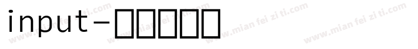 input字体转换