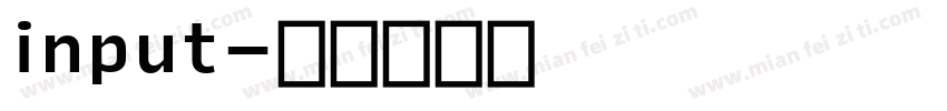 input字体转换