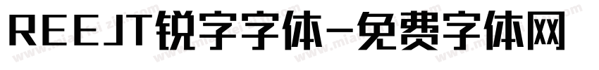 REEJT锐字字体字体转换