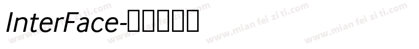 InterFace字体转换