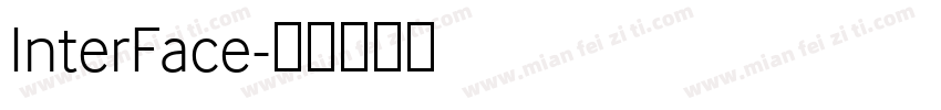 InterFace字体转换