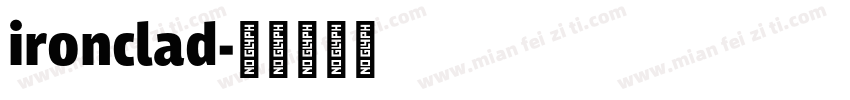 ironclad字体转换