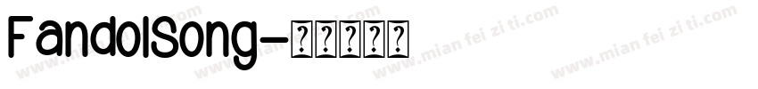 FandoISong字体转换