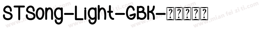 STSong-Light-GBK字体转换