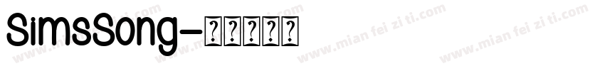 SimsSong字体转换