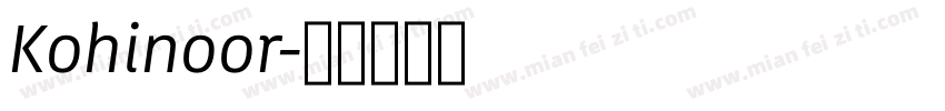 Kohinoor字体转换