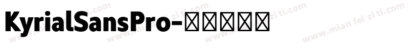 KyrialSansPro字体转换