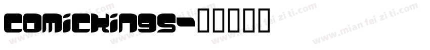 comickings字体转换