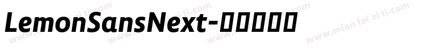 LemonSansNext字体转换