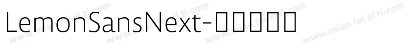 LemonSansNext字体转换