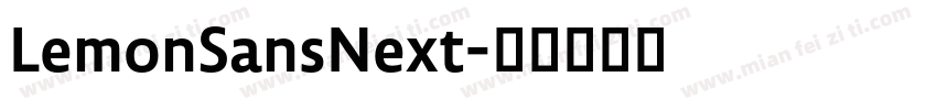 LemonSansNext字体转换