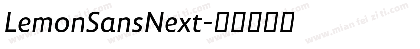 LemonSansNext字体转换