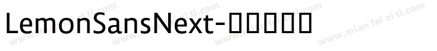 LemonSansNext字体转换