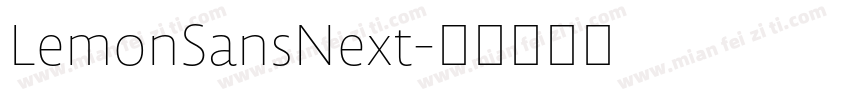 LemonSansNext字体转换
