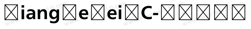 XiangHeHeiSC字体转换