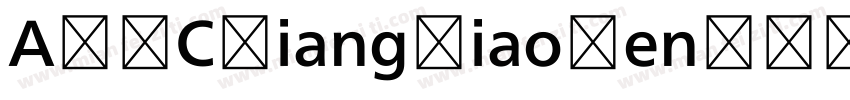 ARDCXiangJiaoRenDGB字体转换