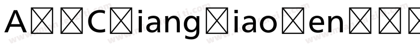 ARDCXiangJiaoRenDGB字体转换