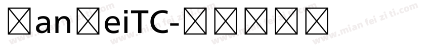 HanHeiTC字体转换