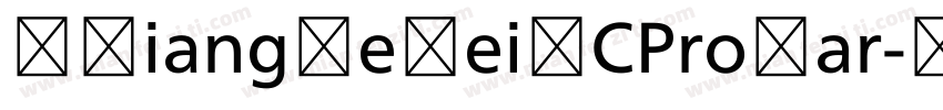 MXiangHeHeiSCProVar字体转换