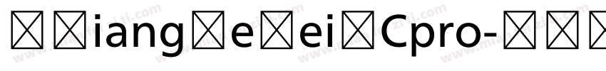 MXiangHeHeiSCpro字体转换